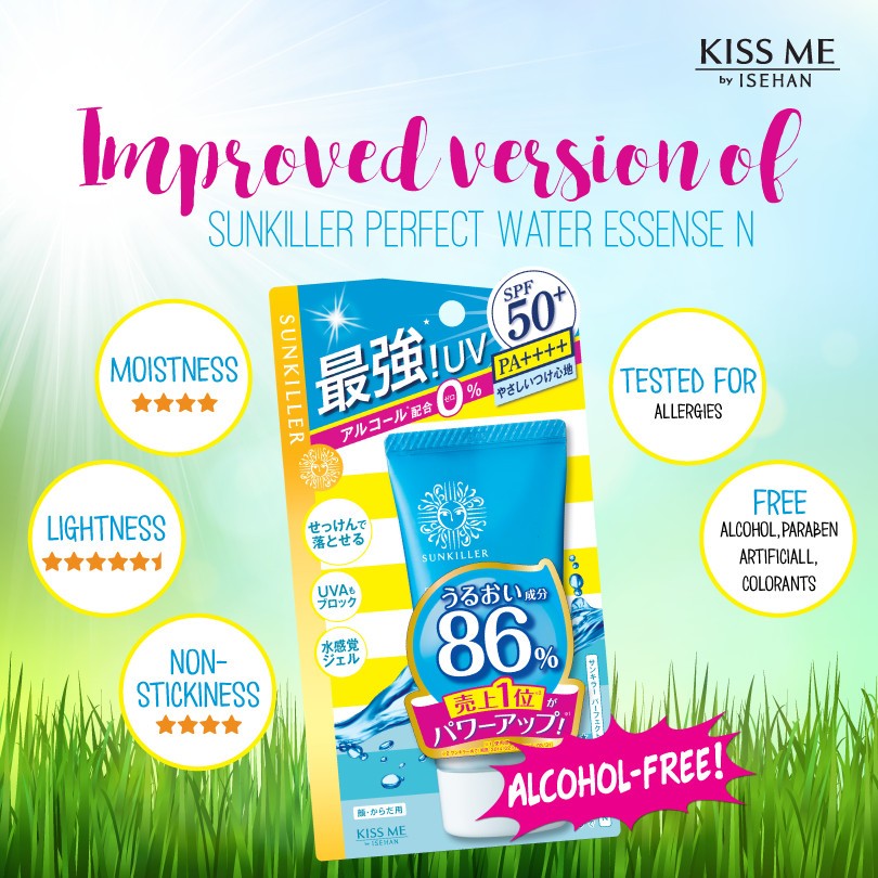 Chống Nắng Sunkiller Kissme Giúp Giảm Nhờn Bóng Da (50G)