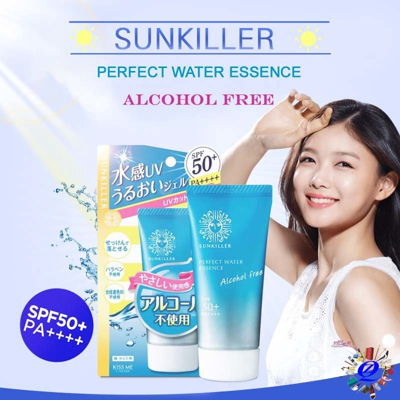 Chống Nắng Sunkiller Kissme Giúp Giảm Nhờn Bóng Da (50G)