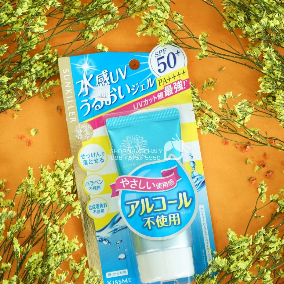 Chống Nắng Sunkiller Kissme Giúp Giảm Nhờn Bóng Da (50G)