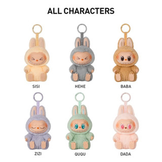 【sẵn】 LaBuBu Macaron DADA The Monster PopMart chính hãng đợt 1 blind ...