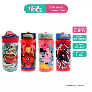 Bình Nước Cho Bé Disney Có Ống Hút Hình Nhân Vật Disney, Spiderman, Hulk, Thor Dáng Thể Thao 510ml