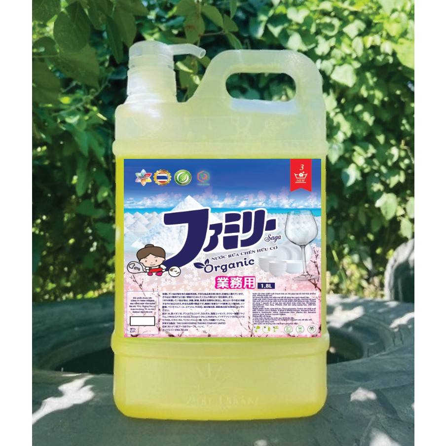 NƯỚC RỬA CHÉN,BÁT, HƯƠNG CHANH,MUỐI BIỂN 1,8L XUẤT NHẬT HÀNG CÔNG TY