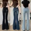QUẦN JEANS NỮ ỐNG LOE RÁCH CẠP CAO HÁCH DÁNG HOTTREND 2026