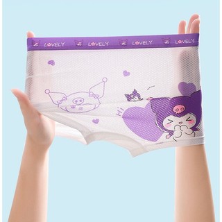 [T24 Lưới mịn thông hơi] 4 Quần chip đùi bé gái, quần lót cho bé chất liệu thun cao cấp thông hơi toàn quần siêu mềm mát