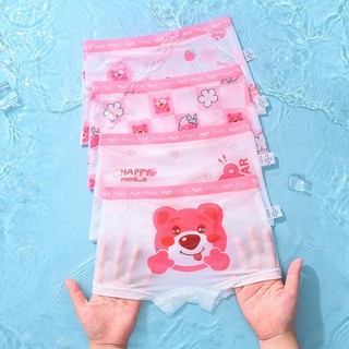 [T24 Lưới mịn thông hơi] 4 Quần chip đùi bé gái, quần lót cho bé chất liệu thun cao cấp thông hơi toàn quần siêu mềm mát