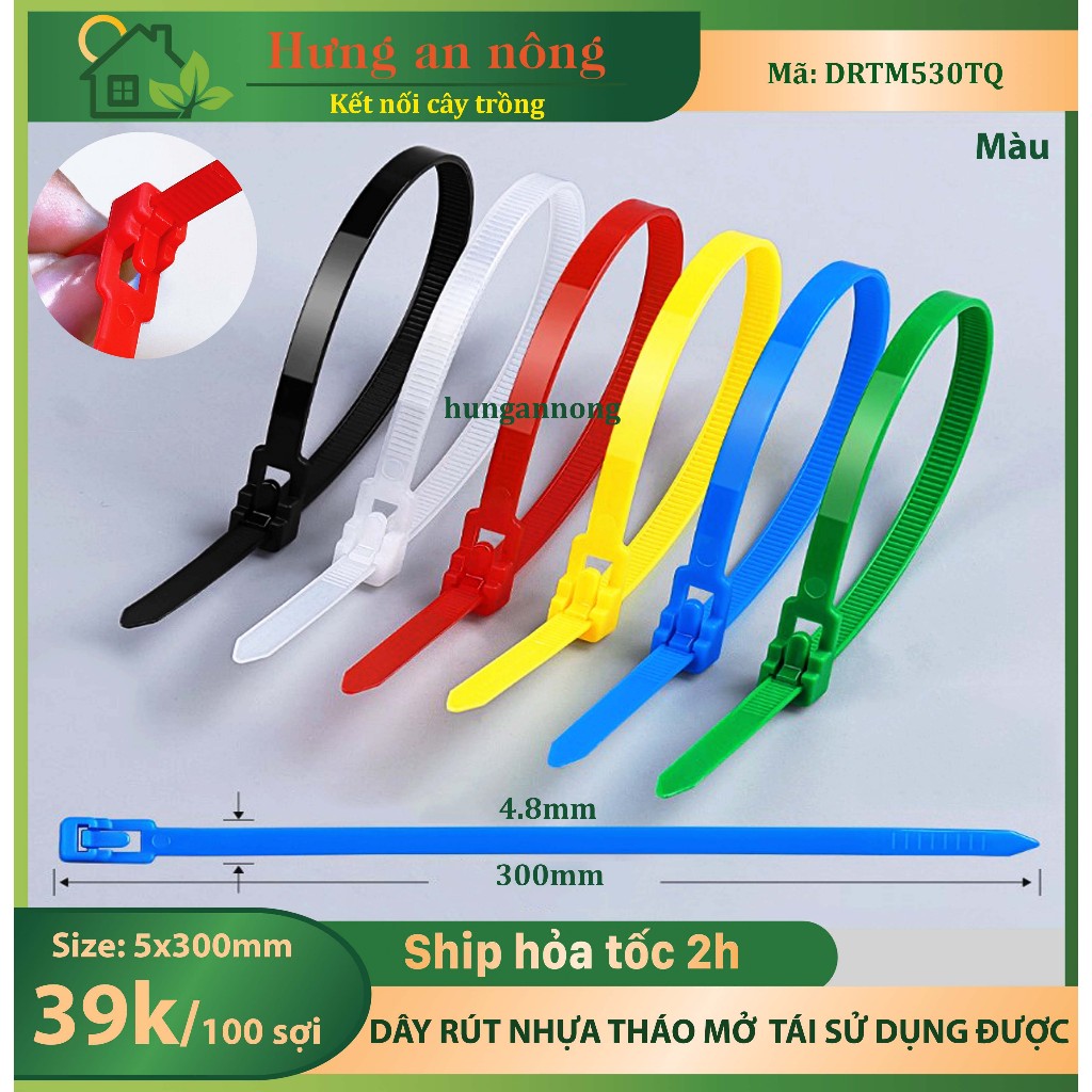 DRTM530TQ - Dây rút nhựa tháo mở tái sử dụng nhiều lần, xem trong mô tả ...