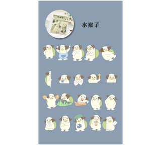 STICKER - Hình dán Cáo Tây Tạng vui tính và Yêu quái Káppa dễ thương🌷