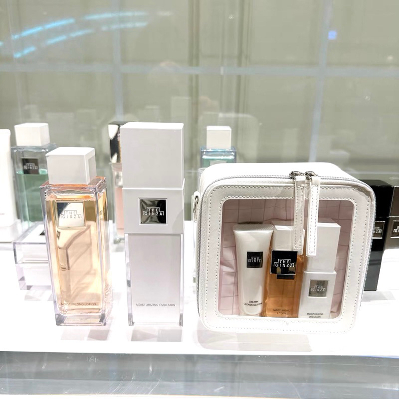 スキンケア・基礎化粧品 THE GINZA ザギンザ ジャーニーキット 4セット