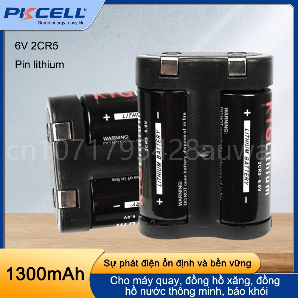 Pin 2CR5 2CR-5W - 6V 1300mAh - dùng cho máy ảnh film - 1 viên | Shopee ...