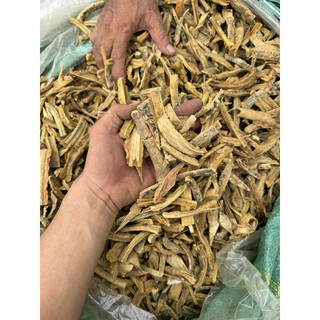 1kg Vỏ núc nác, hoàng bá nam [ sấy khô sạch, mới ] giá tốt