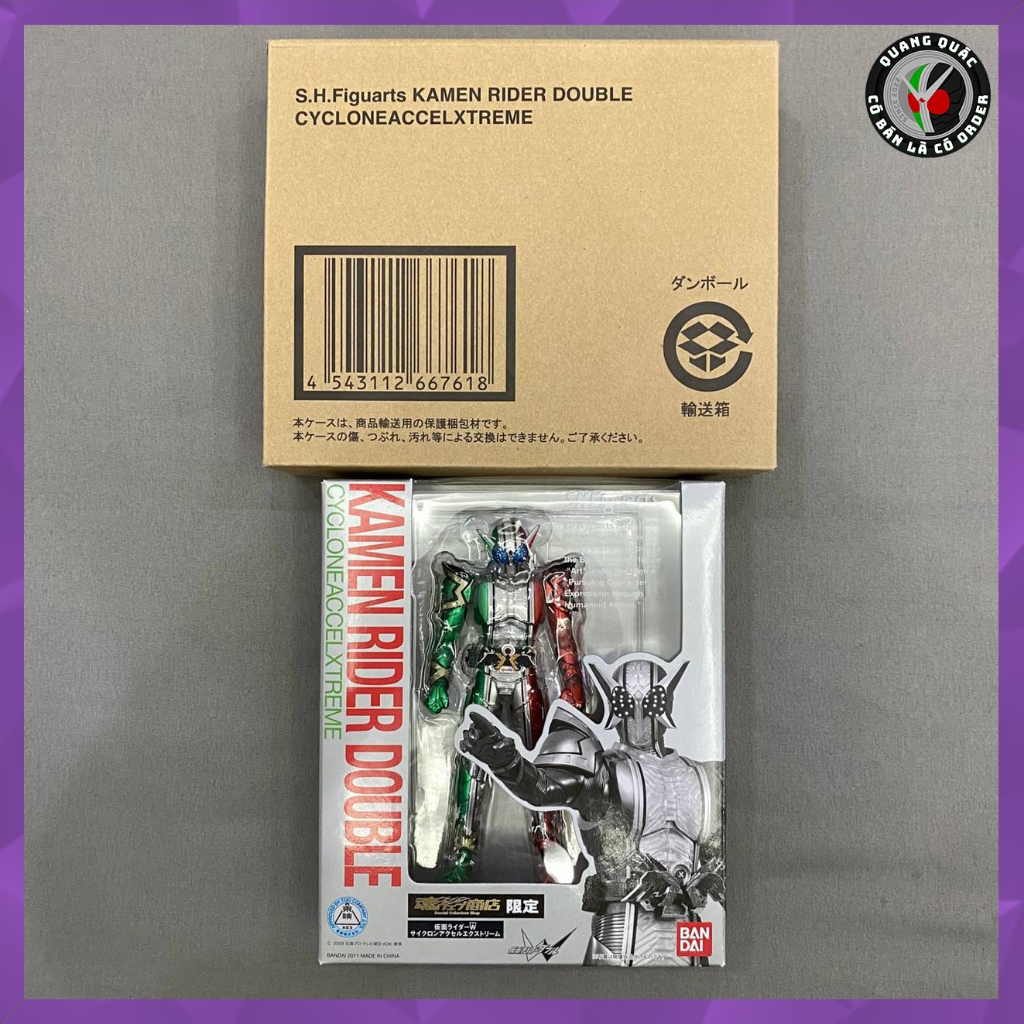 [SALE] Mô hình đồ chơi chính hãng SHF Kamen Rider W Cyclone Accel ...