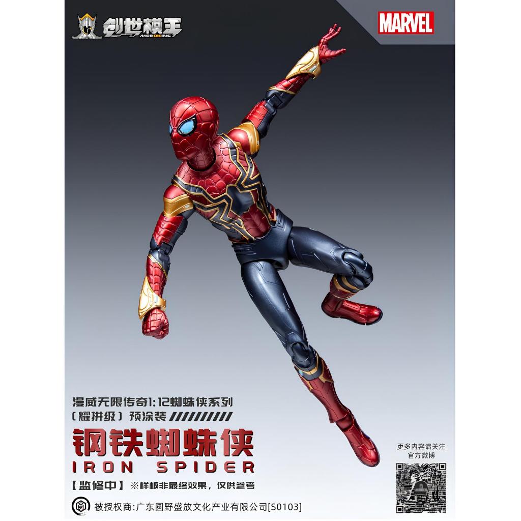 [CÓ SẴN] Mô Hình Lắp Ráp HG XF 808 TWFM Darilbalde Fighter (tặng kèm base + decal nước)