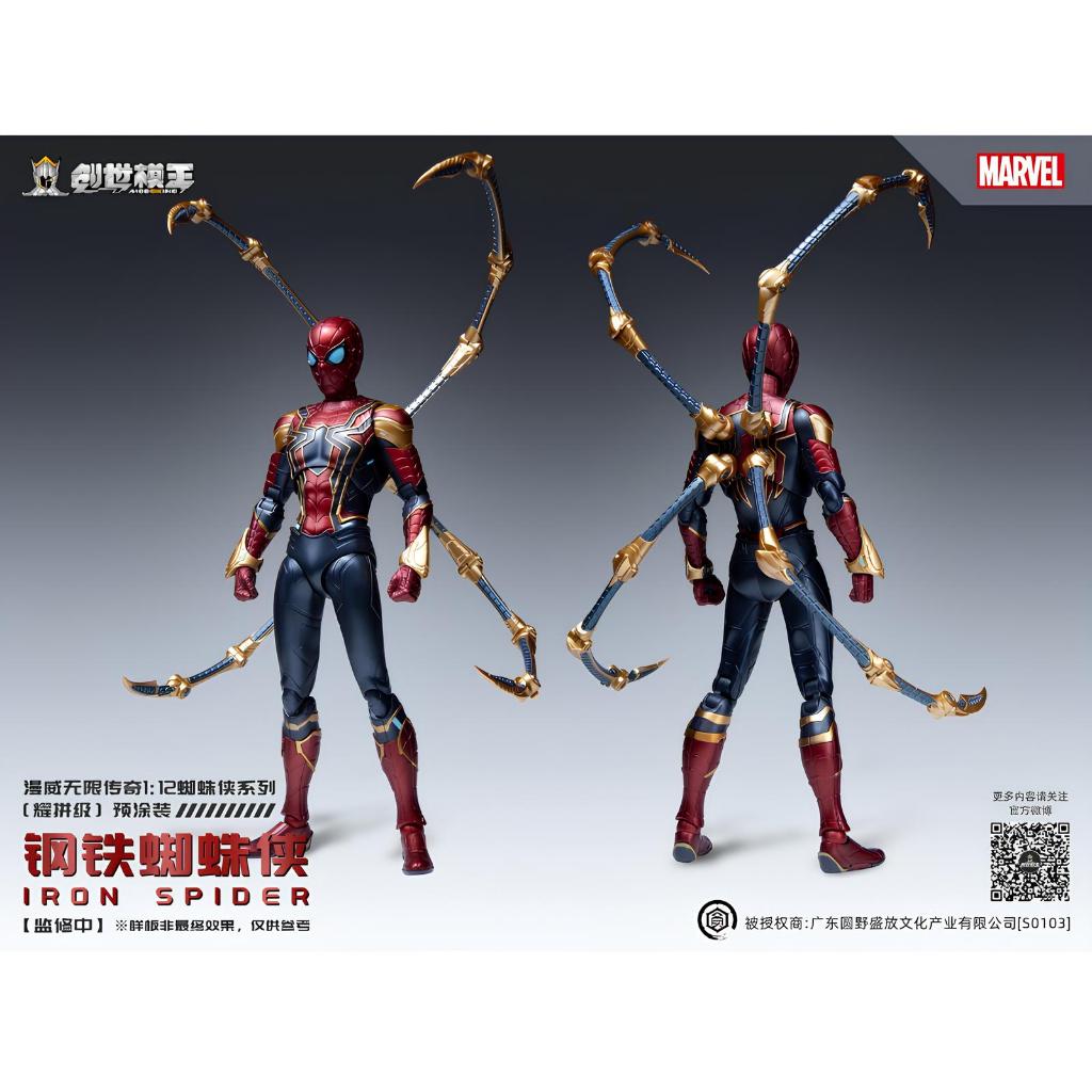 [CÓ SẴN] Mô Hình Lắp Ráp HG XF 808 TWFM Darilbalde Fighter (tặng kèm base + decal nước)