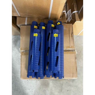 ( ĐỌC THẬT KỸ MÔ TẢ RỒI HAY MUA )mũi khoan rút lõi điều hoà khô chống kẹt ( 56mm-63mm mũi dài) dùng cho máy rút lõi nhé