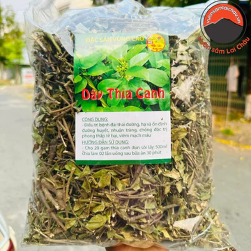 Dây thìa canh lá to khô loại 1 sấy lạnh thượng hạng hỗ trợ giảm mỡ máu, tiểu đường, giảm cân, mỡ bụng, chống oxy hoá
