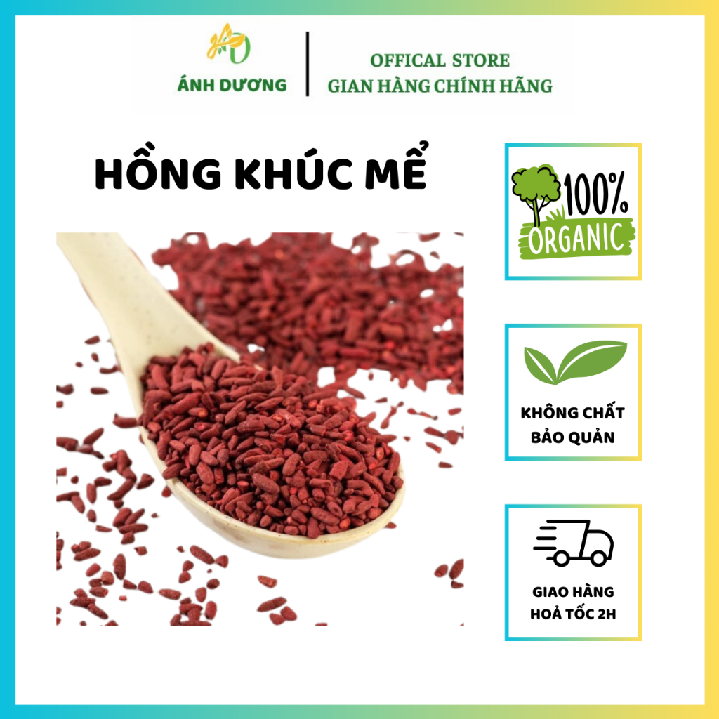 Hồng Cúc Mễ ( Gạo Men Đỏ ) Nguyên Hạt Hàng Loại 1