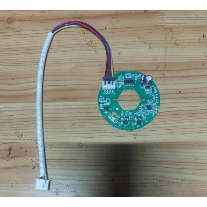 mạch motor không chổi than đã qua sử dụng Dc 12v -24v bao sống | Shopee ...