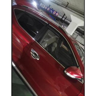 Vè Che Mưa MG ZS Có Viền Chỉ Mạ Inox Không Gỉ Hàng Loại Dày