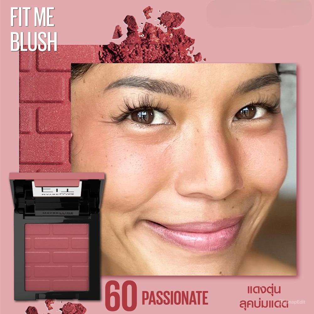 Phấn Má Hồng Maybelline Fit Me Blush Shade Mịn Lì Bền Màu Lâu Trôi 45g Thái Lan Shopee Việt Nam 8000