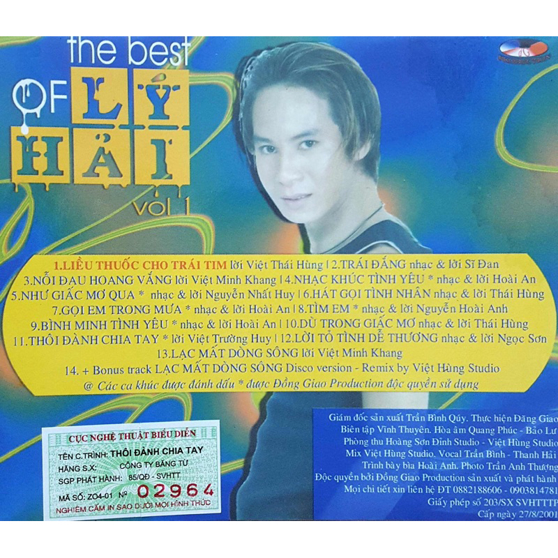 Băng Cassette Lý Hải - Vol 1 The Best of
