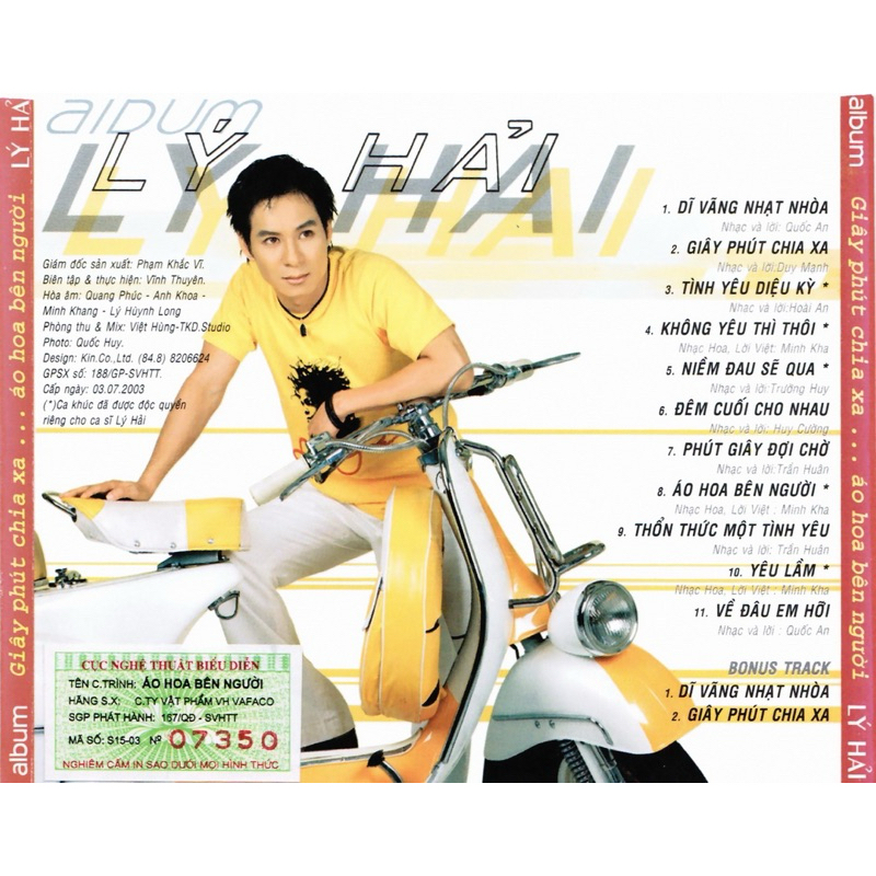 Băng Cassette Lý Hải - Áo Hoa Bên Người