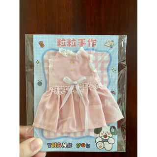 Đầm hồng công chúa size dian mập,cừu bé(size khác vui lòng ib shop)
