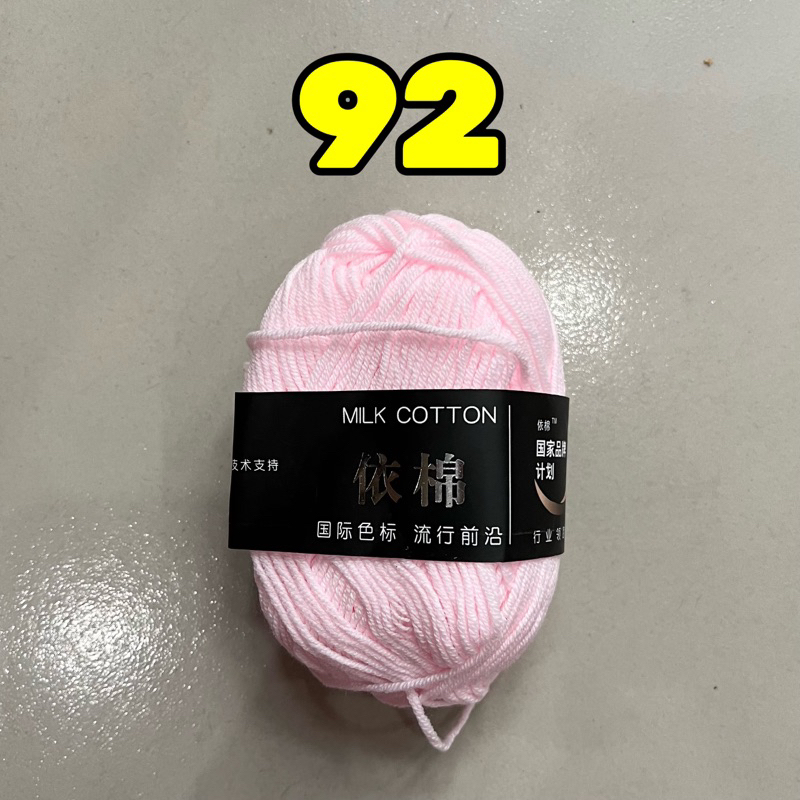 92- Hồng nhạt baby