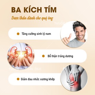 Ba Kích Tím 100g
