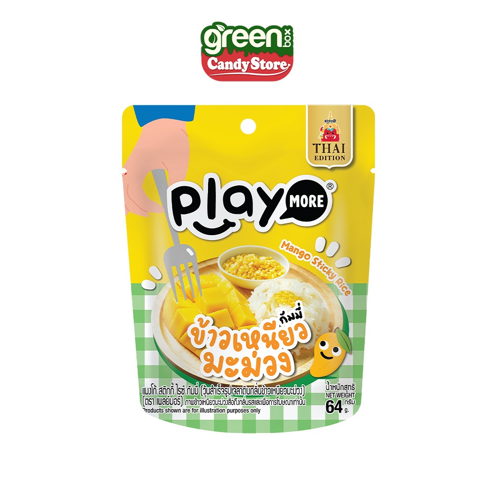 Ảnh Kẹo dẻo xôi xoài Playmore 64g 3