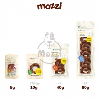 Snack cho chó Gân vịt cuộn tròn Natural Core