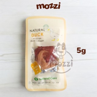Snack cho chó Gân vịt cuộn tròn Natural Core