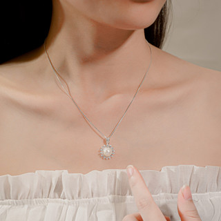 Dây chuyền bạc LAMY Pearly Sunshine Pendant Silver Necklace 6260 - Dây chuyền nữ bạc Ý 925