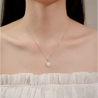 Dây chuyền bạc LAMY Pearly Sunshine Pendant Silver Necklace 6260 - Dây chuyền nữ bạc Ý 925