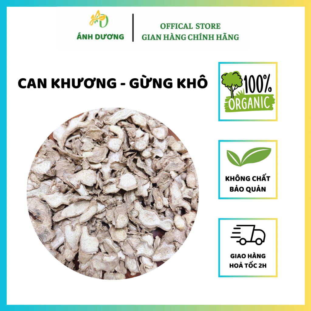 Gừng Khô Thái Lát ( Can Khương ) Khô, Thơm, Cay, Đẹp Hàng Loại 1