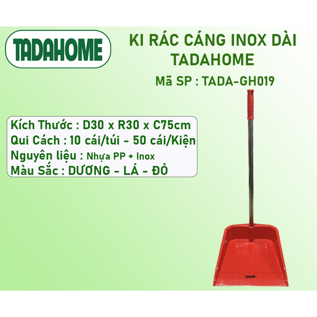 KI HỐT RÁC, XẺNG HỐT RÁC, HỐT RÁC,KI RÁC CÁN NGẮN, CÁN DÀI,CÁN INOX,KI ...