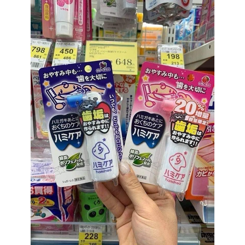 Xịt chống sâu răng cho bé từ 18 tháng Nhật Bản Tibongstore