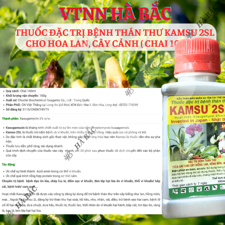 Chế phẩm xử lí Thán Thư KAMSU 2SL Cho Hoa Lan, Cây Cảnh (chai 100ml)