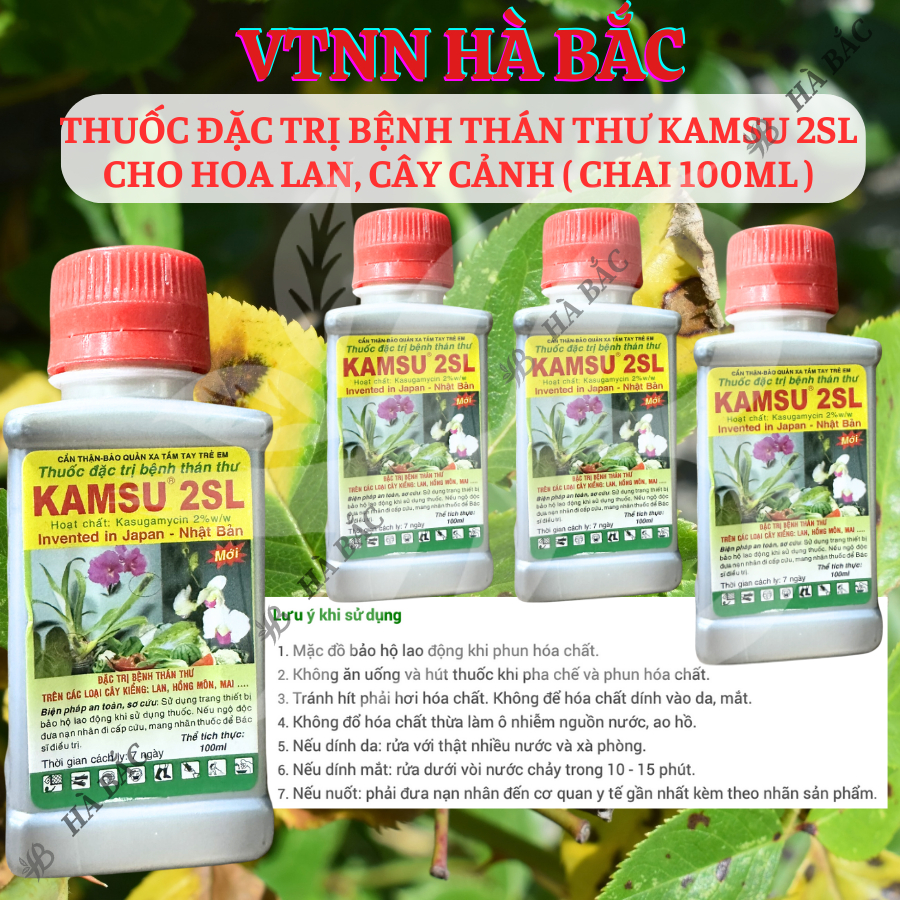 Chế phẩm xử lí Thán Thư KAMSU 2SL Cho Hoa Lan, Cây Cảnh (chai 100ml)