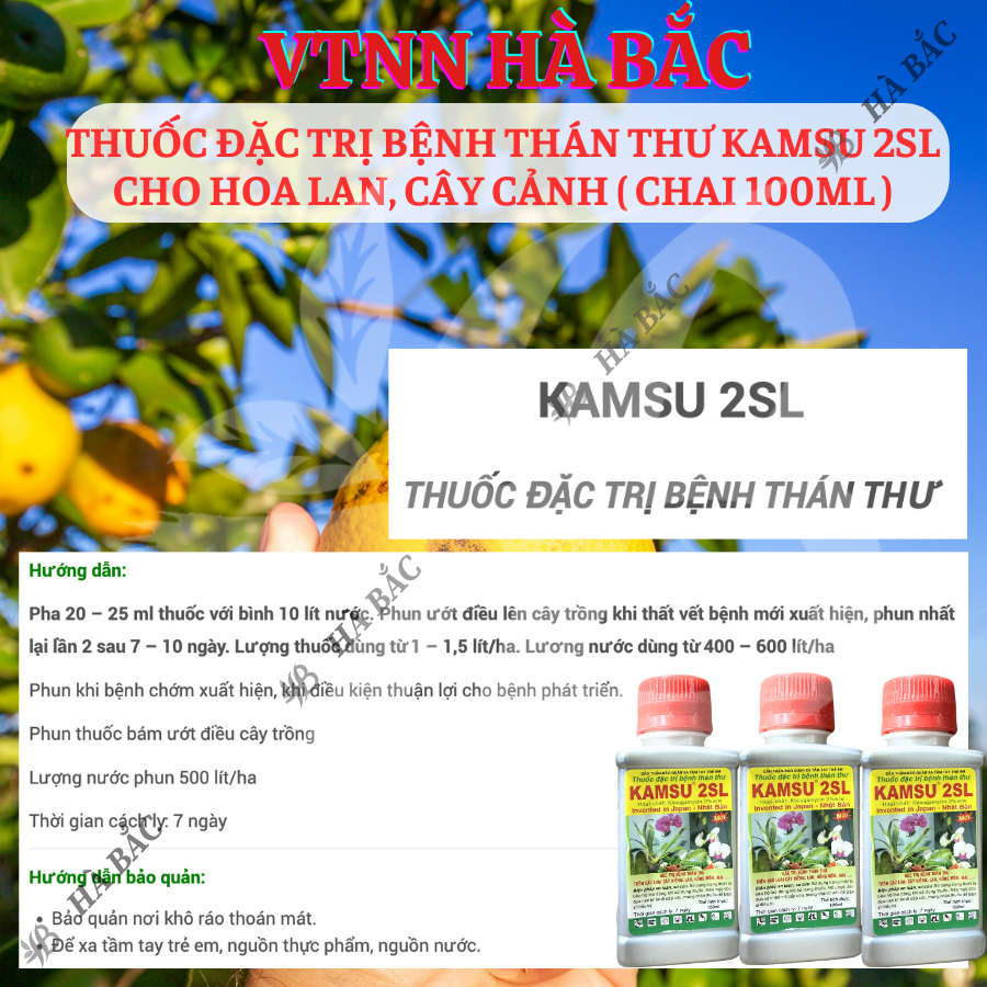 Chế phẩm xử lí Thán Thư KAMSU 2SL Cho Hoa Lan, Cây Cảnh (chai 100ml)