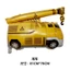 Bóng Hình Xe Hoạt Hình Các Loại Trang Trí Sinh Nhật [ Size lớn ]