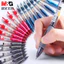 Bút Gel Nước M&G 1008 Mực Êm Thay Ngòi Được Văn phòng phẩm Sao Mai