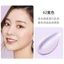 Kem lót cao cấp BH Pro Lighting giúp kiềm dầu, hiệu chỉnh màu da trước khi trang điểm.
