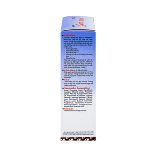 Kem Gót Sen Thái Dương 20g Dưỡng Ẩm, Làm Mềm Da Khô Nứt Nẻ: