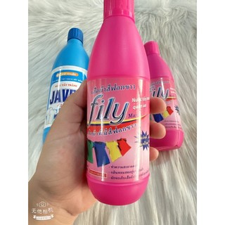 Nước tẩy quần áo xoáy bay vết bẩn cứng đầu 2 loại