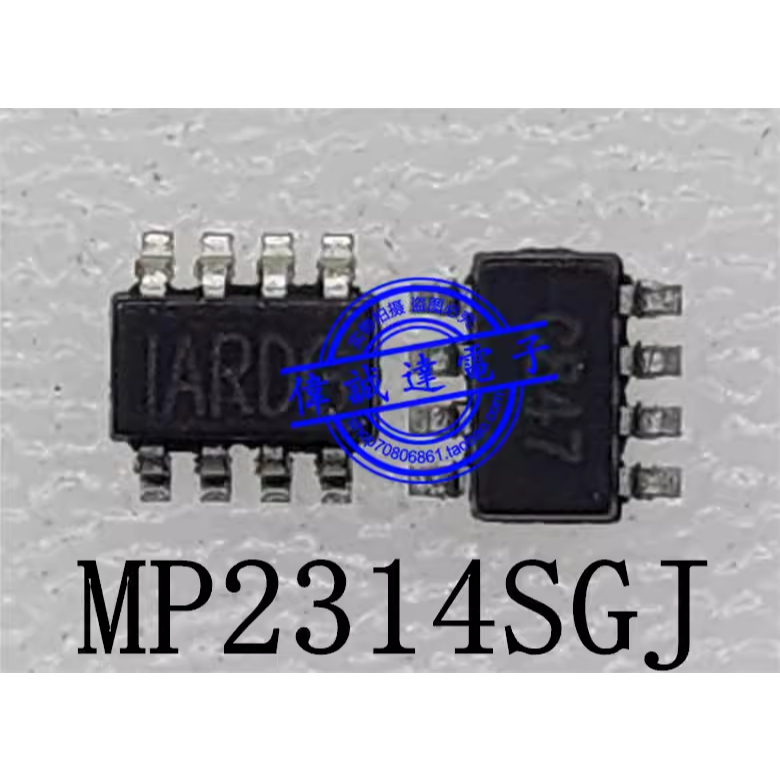 MP2314SGJ-Z MP2314S 2314 IAR ARD ic nguồn trên bo mạch - Mới nguyên bản ...