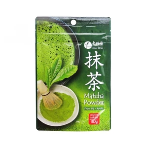 Bột trà xanh Matcha Uji Yanoen 30g