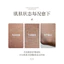 COMBO 2 BỊCH KEM Ủ TRẮNG DA TOÀN THÂN Niacinamide GIỮ ẨM Hunmui 300ml - TRẮNG TỨC THÌ NGAY LẦN ĐẦU TIÊN SỬ DỤNG Ủ 30p