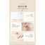 COMBO 2 BỊCH KEM Ủ TRẮNG DA TOÀN THÂN Niacinamide GIỮ ẨM Hunmui 300ml - TRẮNG TỨC THÌ NGAY LẦN ĐẦU TIÊN SỬ DỤNG Ủ 30p