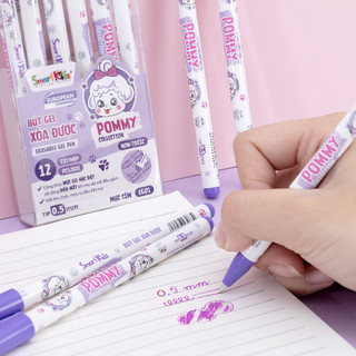 Bút gel xóa được Smartkids Dino EG02 ngòi 0.5mm mực tím, mực xanh, mực đen ( 1 cây)