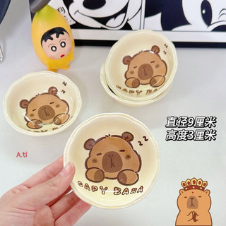Combo 4 bát sứ đựng nước chấm hoạ tiết CAPYBARA cute